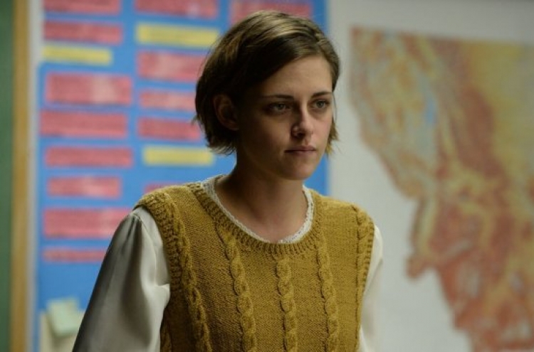 ‘Certain Women’ named best picture at London Film Festival