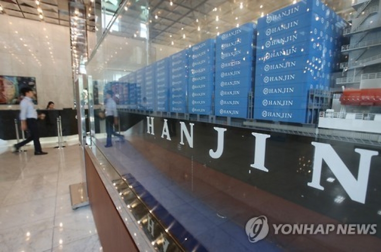 Hanjin Shipping's asset up for sale