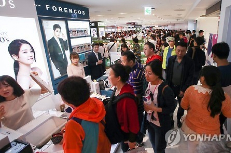 Duty-free stores embrace younger Chinese customers