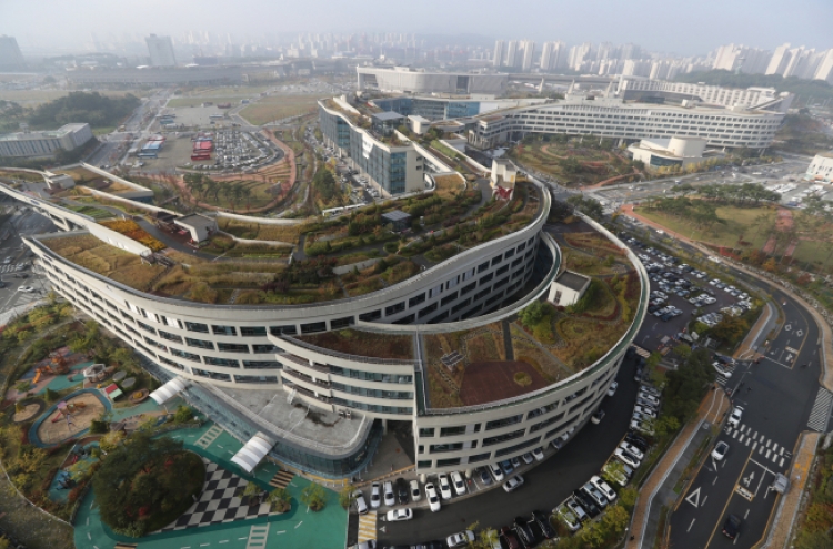 Rooftop garden in Korea recognized by Guinness as world's largest