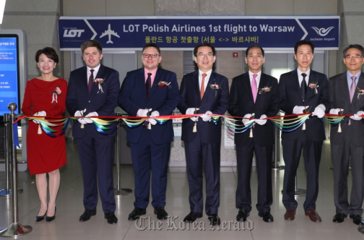 서울-바르샤바 하늘길 활짝, LOT폴란드항공 직항 취항