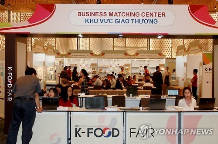 Korea to hold K-food expo in Thailand