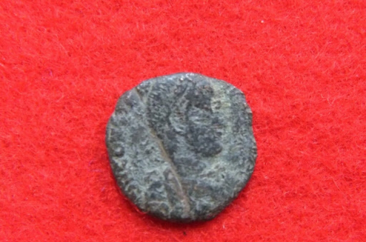 Roman coins with baffling origins identified in Japanese ruins