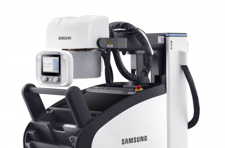 Samsung to unveil mobile digital X-ray