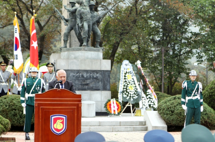 Turkey honors countrymen’s gallantry in Korean War