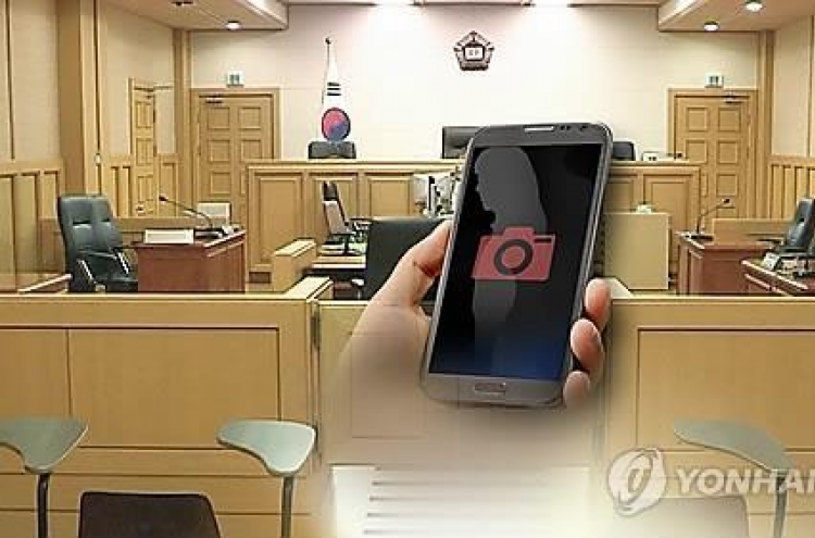 여친과 있던 알몸 상대남 촬영은 "정당행위"…'무죄'