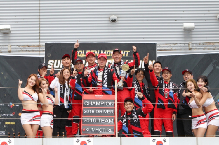 Kumho Tire’s racing team wins national competition