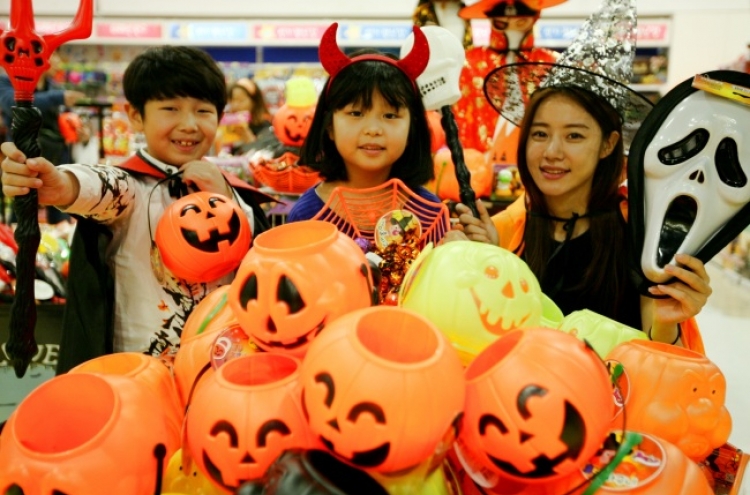 [Photo News] Trick or treat?