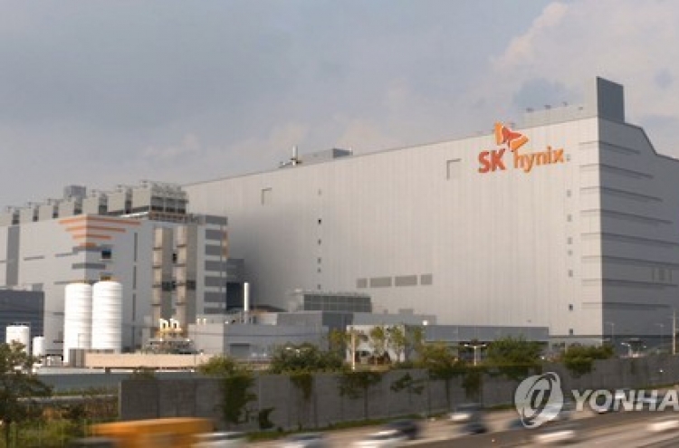 SK hynix's Q3 profit beats forecast as chip prices rebound