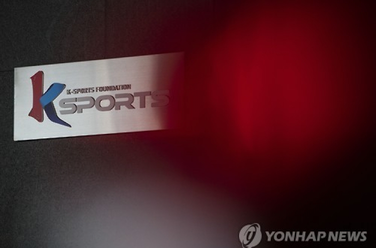 Exec of Korea's largest lobby summoned over scandal-ridden foundations