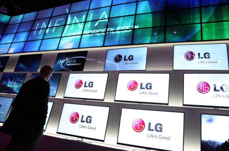 LG Display posts lackluster earnings in Q3