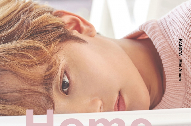 H.O.T’s Kangta to return with new album