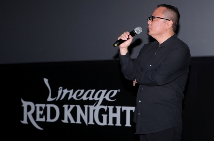 NCSOFT unveils new mobile game ‘Lineage Red Knights'