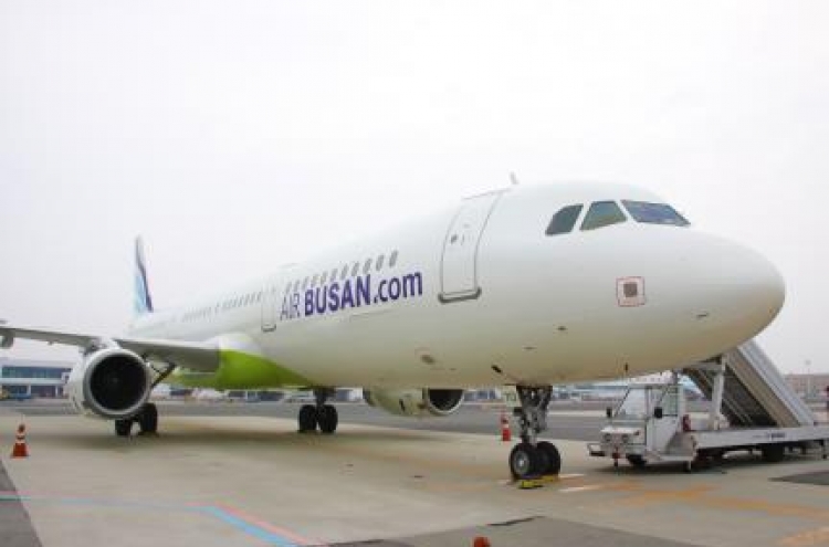 Air Busan to launch flight linking Busan to Sanya, China in Dec.