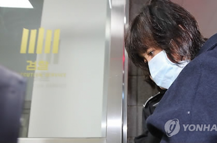 Prosecutors broadening probe into Choi Soon-sil scandal