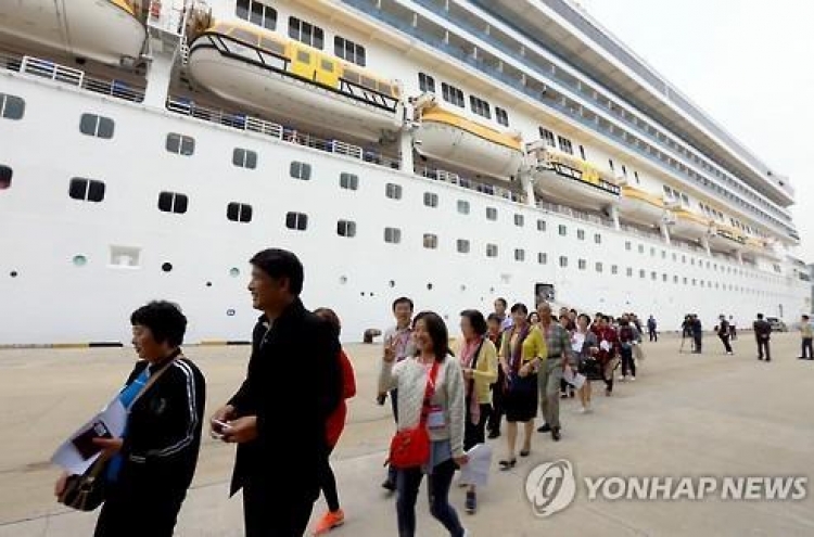 Korea seeks ways to attract more Chinese cruise travelers