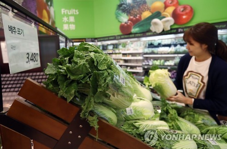 Korea's consumer prices rise 1.3% on-year in Oct.