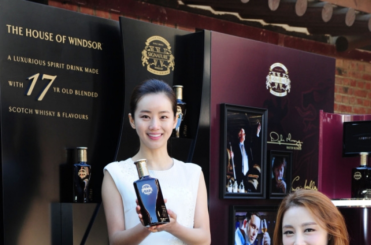 Diageo Korea launches milder spirit drink