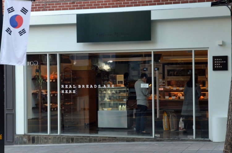 Artisan Bakers opens new outpost in Seorae Village