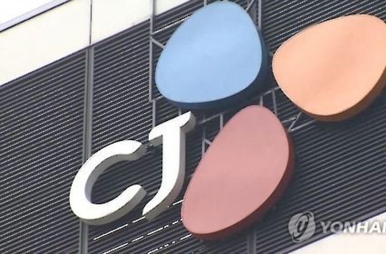 CJ Group affiliates suffer 20% drop in market value this year