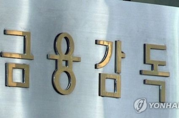 Financial watchdog's translation service for foreigners 'incomplete'