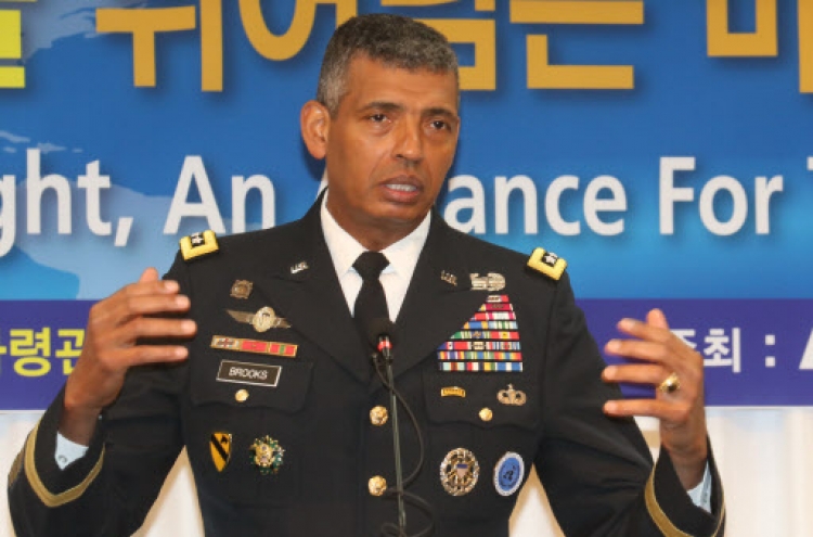 USFK chief says THAAD to be deployed in next 8-10 months