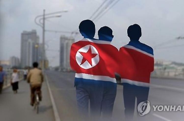 N. Korean defectors that arrived S. Korea to hit 30,000 mark: gov't