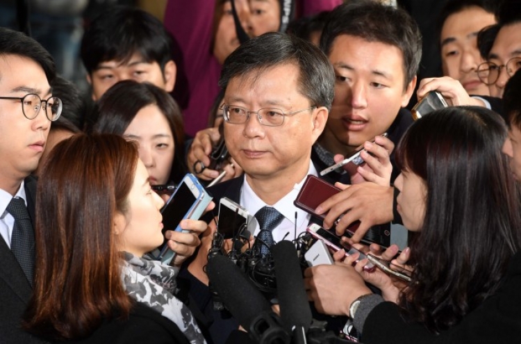 Park's former aide questioned over corruption allegations