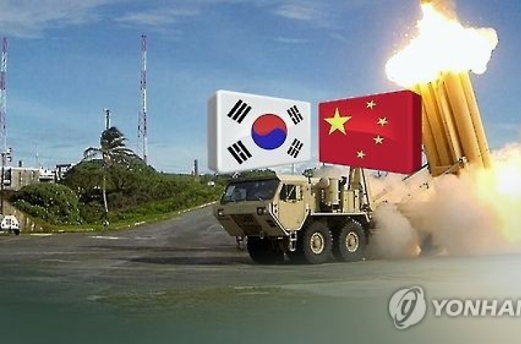 THAAD deployment halts all Korea-China high-level defense talks