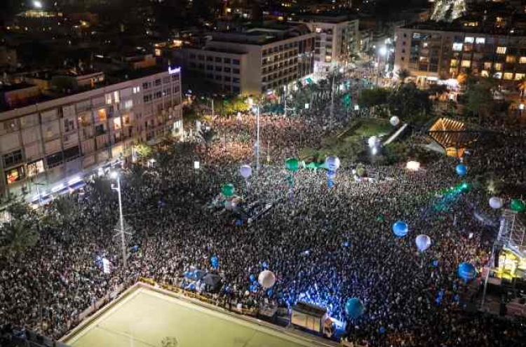 [Newsmaker] Family, youth take center stage at anti-Park rally