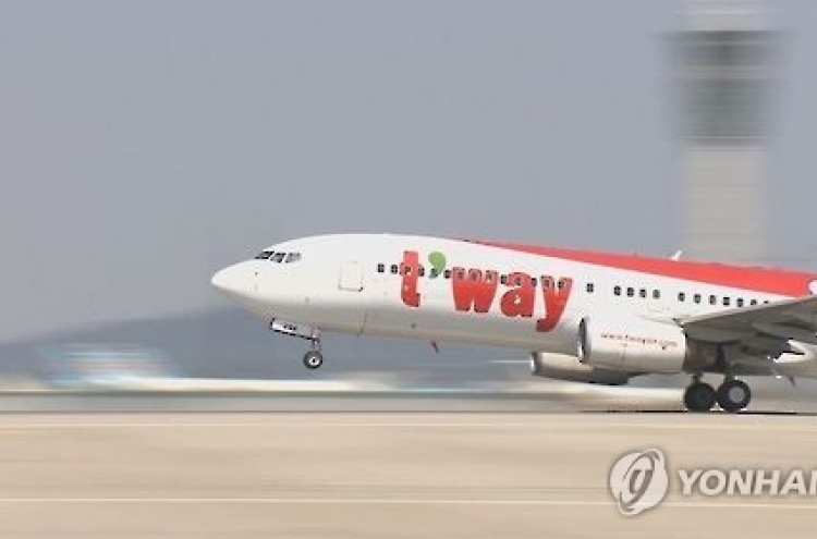 T'way Airlines to launch new route linking Muan with Kitakyushu