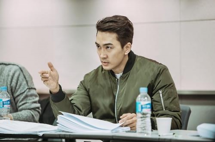 Actor Song Seung-heon to play villain in new movie