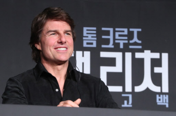 To lead is to serve: Tom Cruise