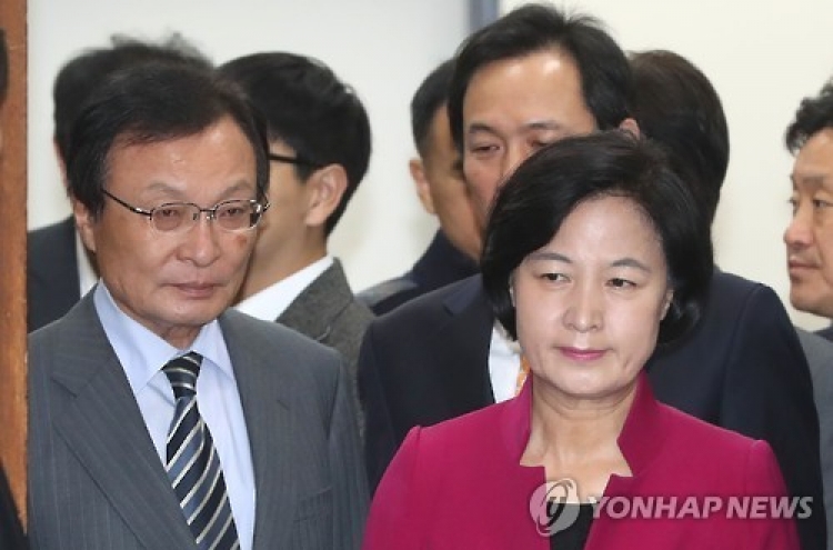 Opposition parties reject Park's offer for dialogue