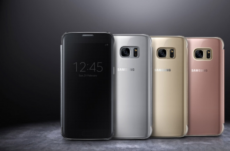 Samsung to start Galaxy S8 testing in January