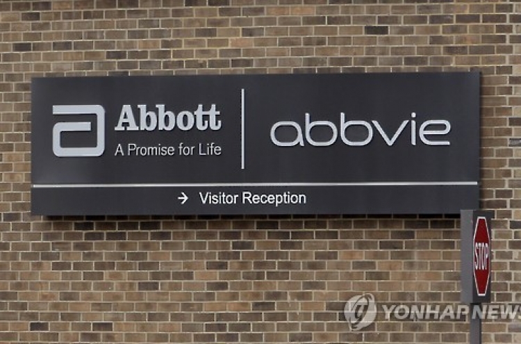 AbbVie’s patent win in US dampens prospects for Humira biosimilars