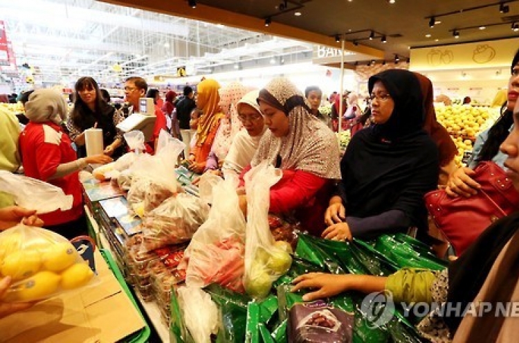 Lotte Mart opens 44th store in Indonesia