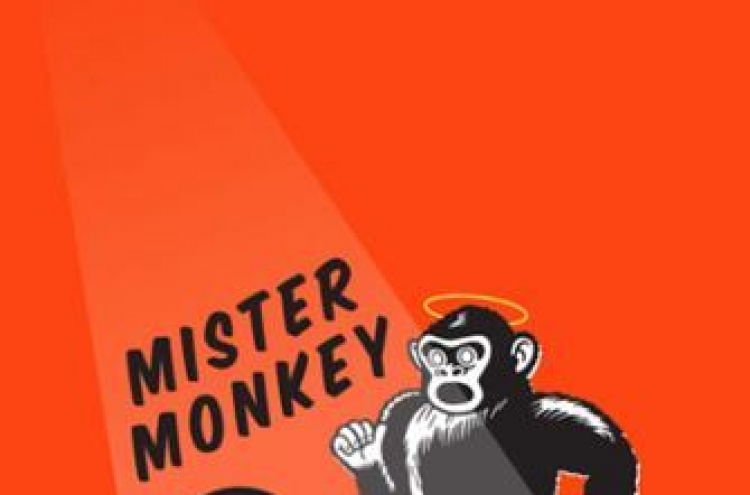 In ‘Mister Monkey,’ solo voices create harmony