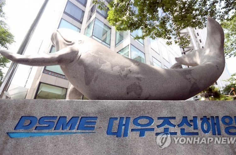 Daewoo Shipbuilding labor union pressed to accept self-rescue plan