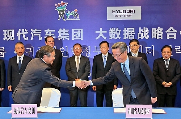Hyundai Motor to build big data center in China