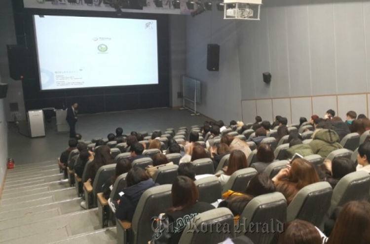 국민대, '맞춤형 인재 키운다'.. 헬스케어 융합 드림캠프 개최