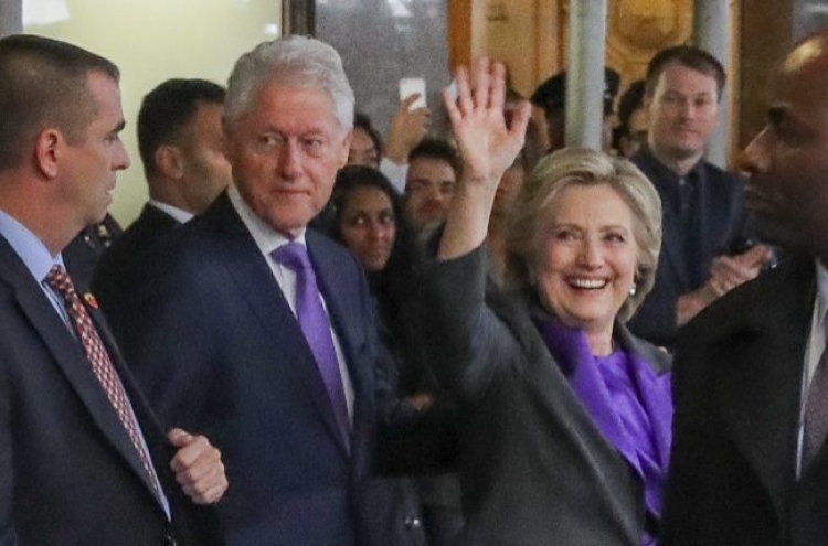 [Newsmaker] Clinton’s concession speech