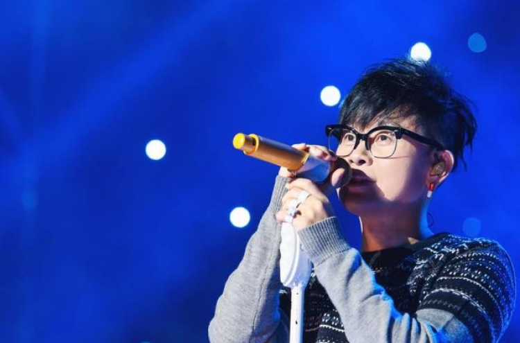 Korean musicians pen protest song