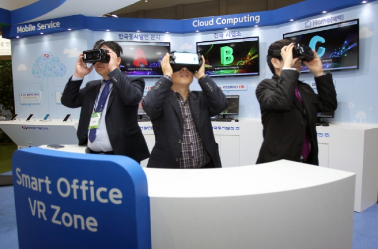 Korea East-West Power showcases smart office through VR