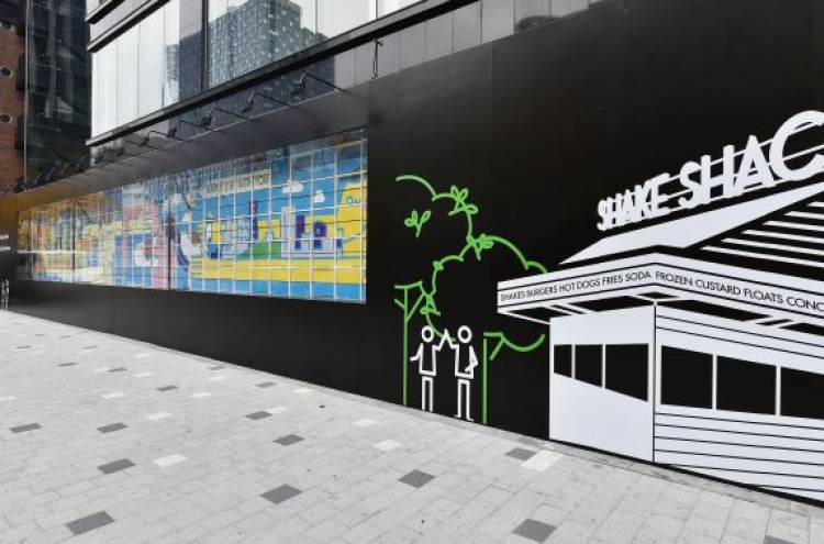 2nd Shake Shack to open in Seoul