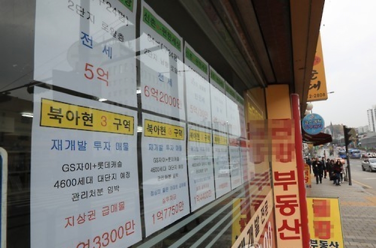 Korea's home transactions grow 2.2% on-year in Oct.