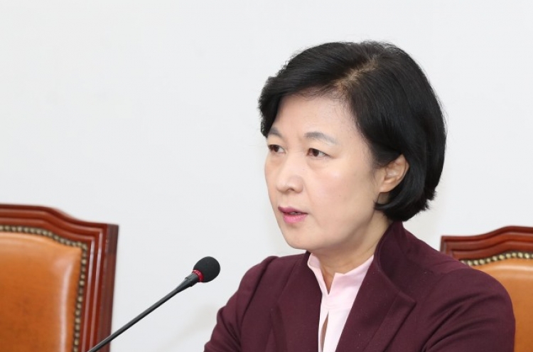 Opposition leader calls off talks with Park amid resistance