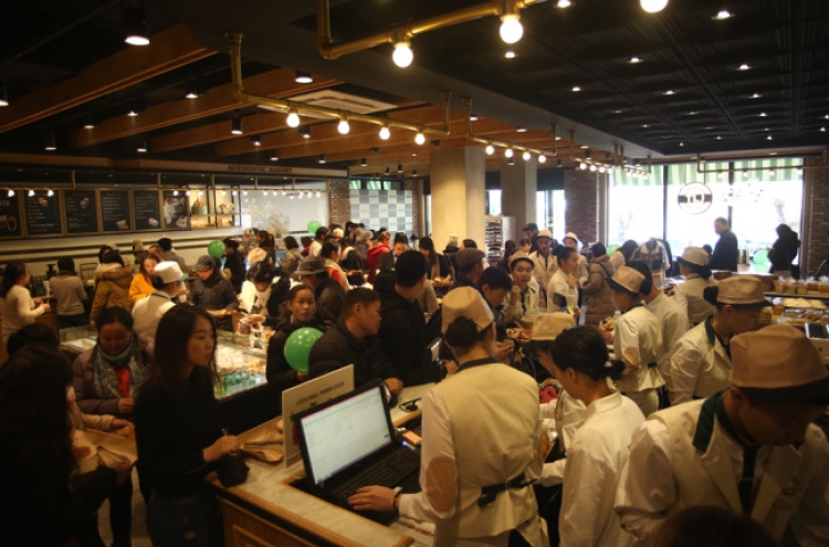 Tous Les Jours opens first two branches in Mongolia