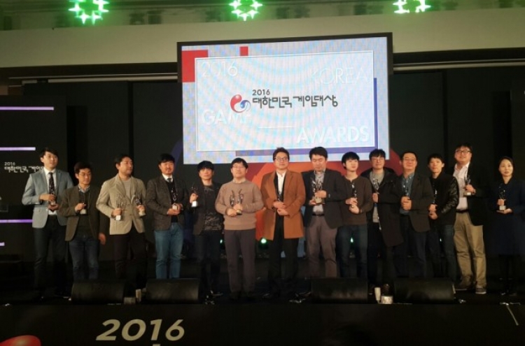 Nexon wins grand prize at 2016 Korea Game Awards