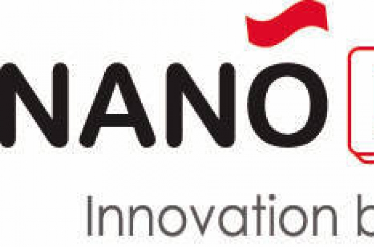 Nanobrick partners with China to develop forgery prevention solution